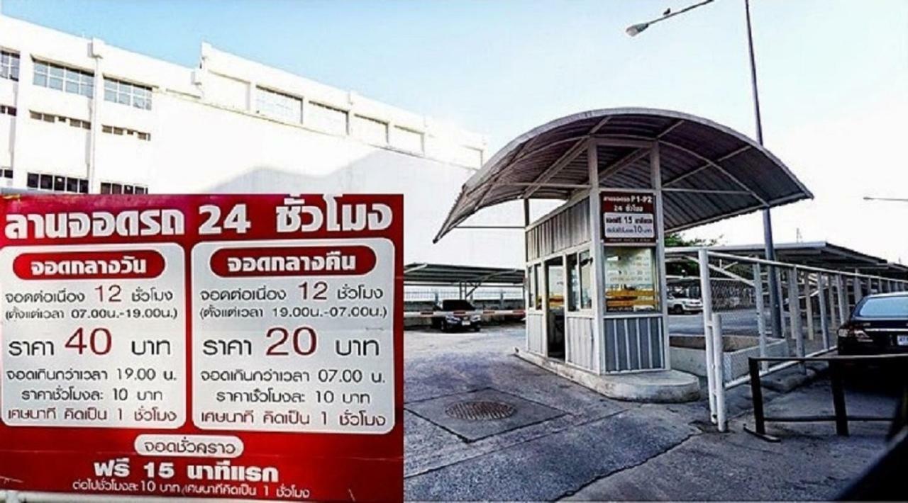 Popular Condo C4 نونتابوري المظهر الخارجي الصورة